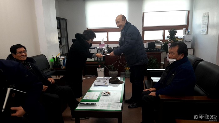 염산노인대학 입학 앞두고 뜻깊은 선행.jpg