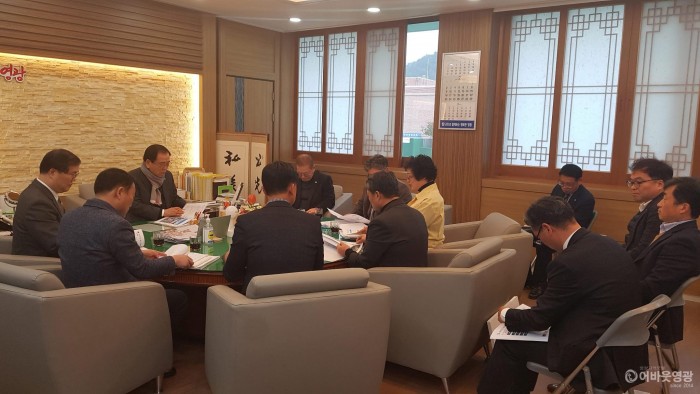 2020 영광군-도의원 제1차 정책간담회 개최 1.jpg