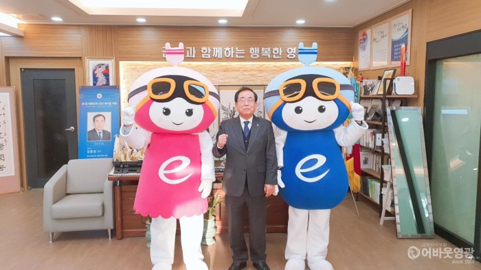 영광 e-모빌리티엑스포 ‘모모, 티티와 함께 재탄생!’.jpg