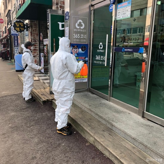 영광군, 신종 코로나바이러스감염증 확산차단 다중이용시설 방역소독 강화 4.jpg