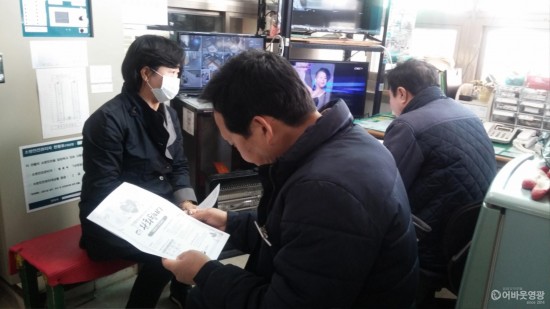 홍농읍, 코로나19 취약계층 위기가구 발굴에 나서다  2.jpg