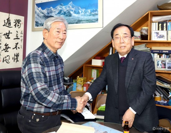 영광군, 독립유공자 유족 위문 2.JPG