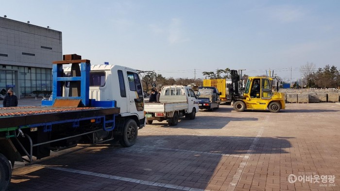 영광체육시설 보도블록 무료 배부로 일석삼조 효과 2.jpg