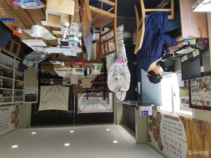 군남면, 코로나19 대응 총력 3.jpg