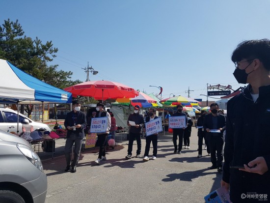 영광군, 오일시장에서 사회적 거리두기 캠페인 전개 2.jpg