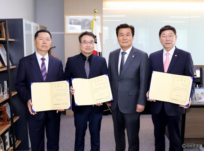 다운로드 (4).jpg