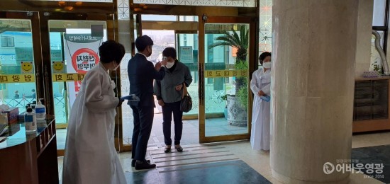 영광군, “강화된 사회적 거리두기” 추진 부활절 대비 종교시설 대대적 현장점검 실시 1.jpeg