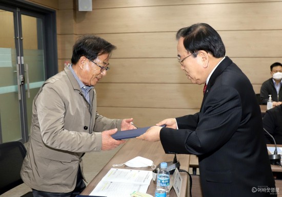 영광군환경관리센터 주변영향지역 제7기 주민지원협의체 위원 위촉 1.JPG