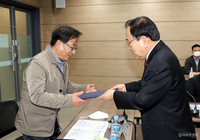 영광군환경관리센터 주변영향지역 제7기 주민지원협의체 위원 위촉 1.JPG