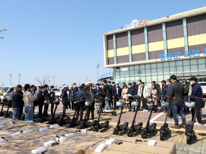 영광군, 이모빌리티 개인형이동수단(PM) 생활화의 첫걸음을 내딛다 2.JPG