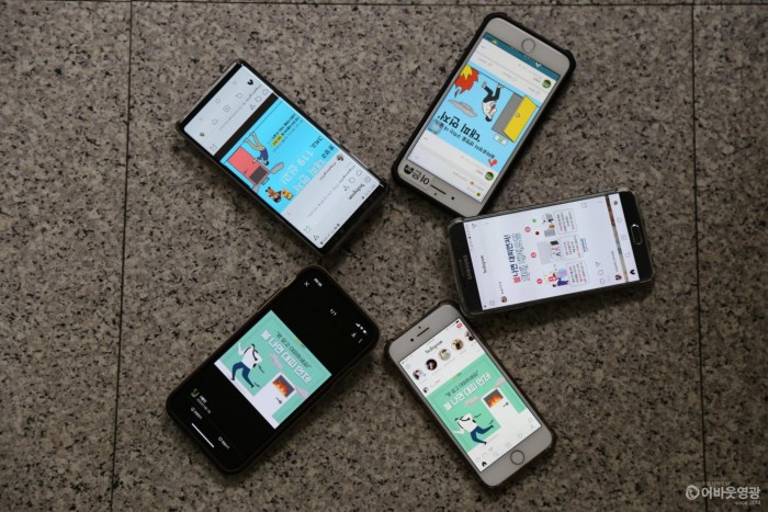 다운로드 (8).jpg