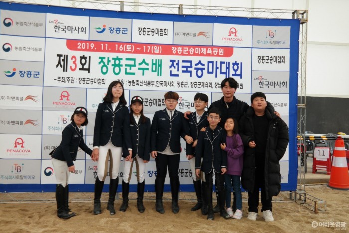 3. 영광승마장, 유소년승마단 추가 ‘단원 모집’1.JPG