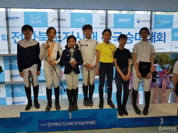 3. 영광승마장, 유소년승마단 추가 ‘단원 모집’ 2.jpg