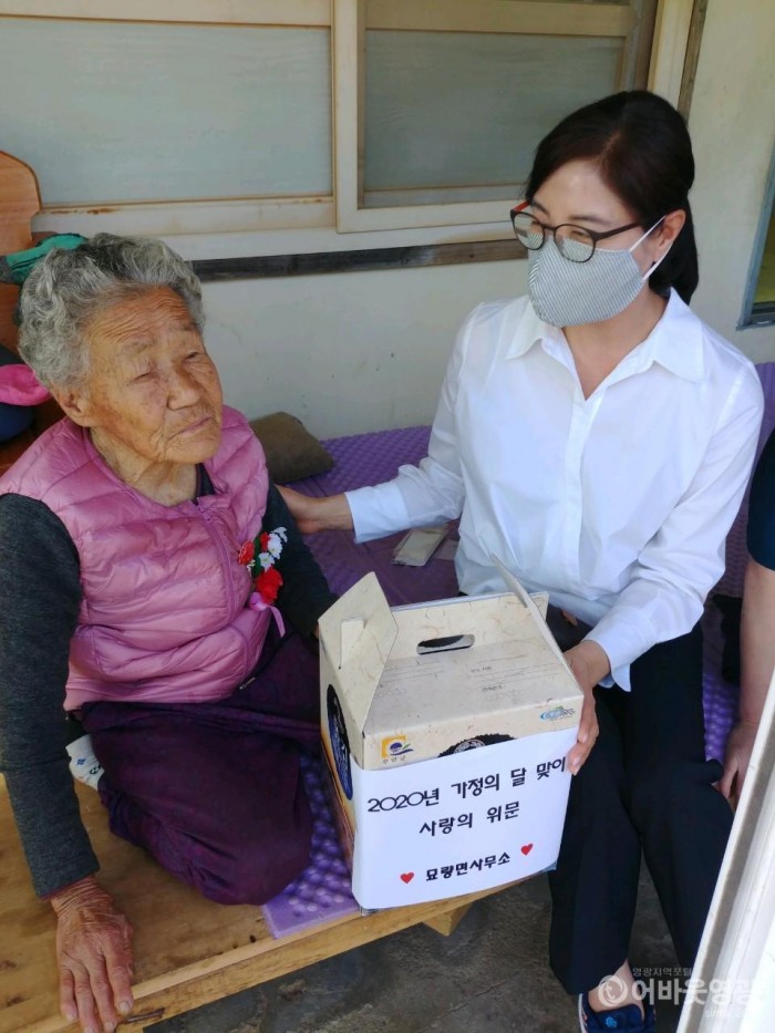 묘량면, 코로나 여파 속에서도 카네이션으로 마음 전해요 2.jpg