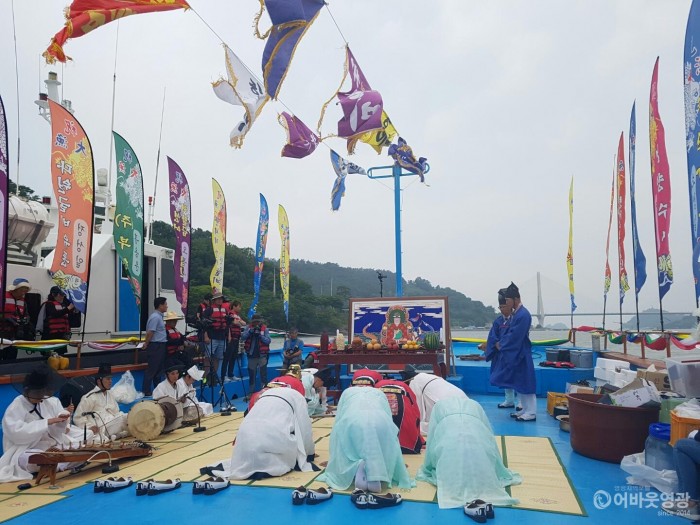 2020 영광법성포단오제 공식행사 취소 3.jpg