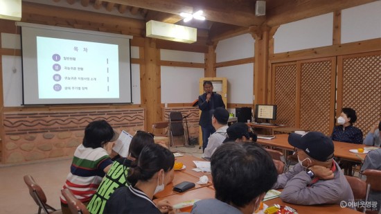 영광군, 도시민 영광체험을 통한 귀농귀촌 희망찾기 1.jpg