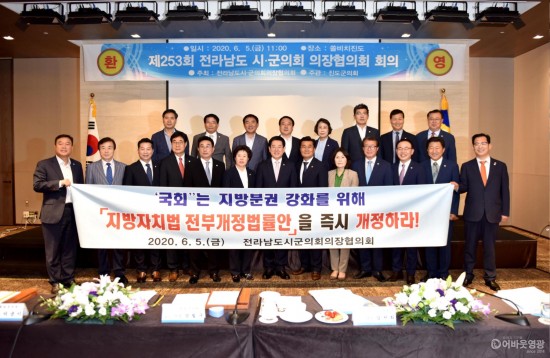 다운로드 (13).jpg