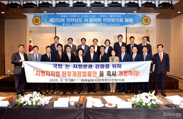 다운로드 (13).jpg