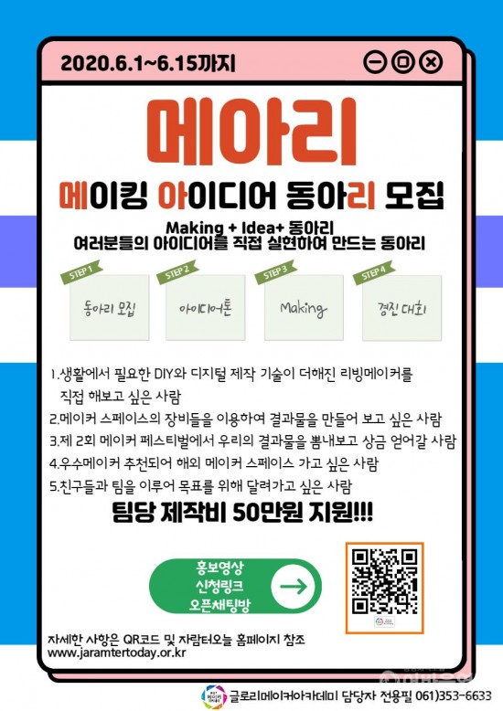 다운로드 (3).jpg