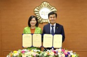 영광군의회 서초구의회 우호교류 협약 1.JPG