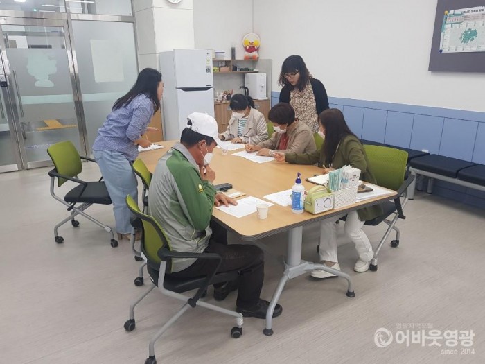 다운로드 (4).jpg