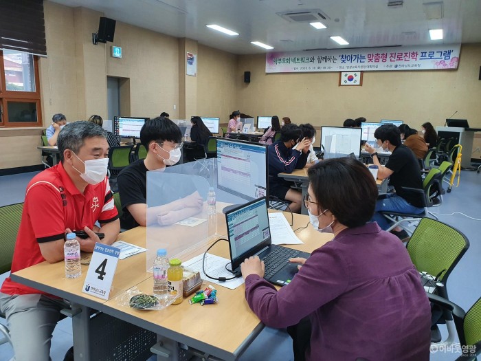 다운로드 (7).jpg