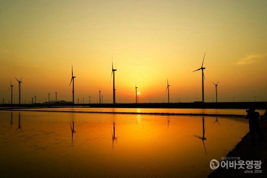 백수풍력발전소 일몰.JPG
