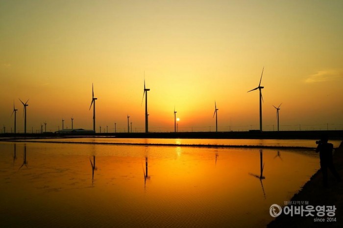 백수풍력발전소 일몰.JPG