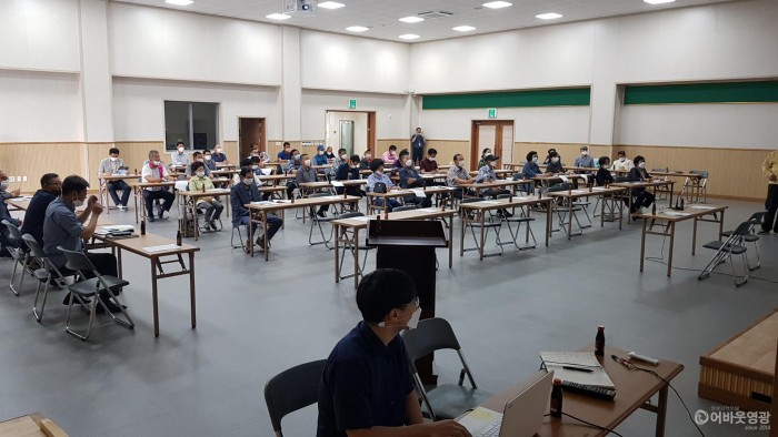 영광 제2정수장 개량사업 주민설명회 개최 2.jpg