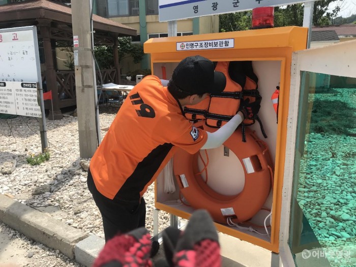 다운로드 (2).jpg