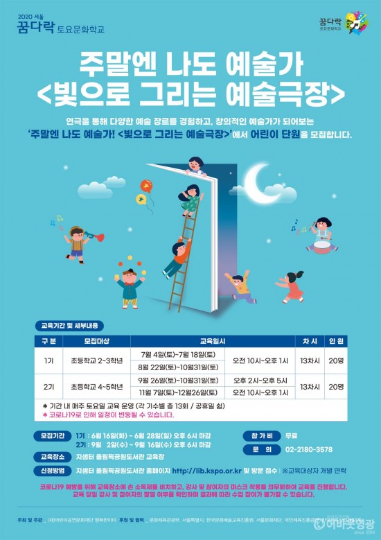 다운로드 (2).jpg