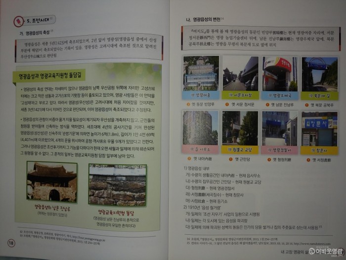 다운로드 (4).jpg