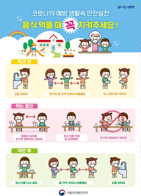 다운로드 (10).jpg