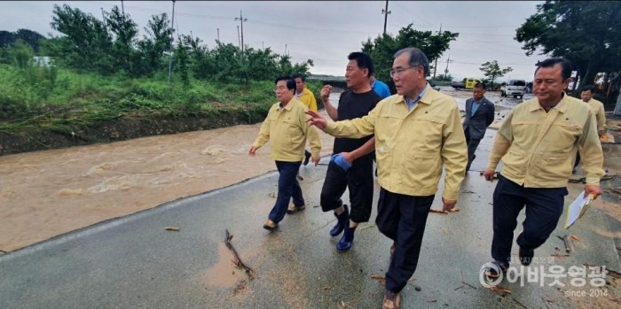 이개호의원 수해피해 점검 사진2.jpg
