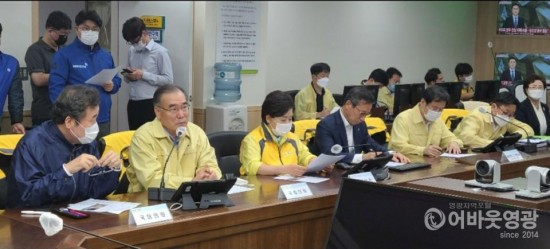 이개호의원 수해피해 점검 사진6.jpg