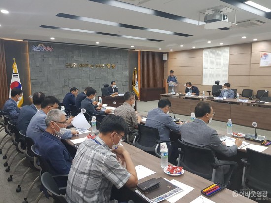 1-1.영광군 관광자원개발사업 컨설팅 및 구상용역 착수보.jpg