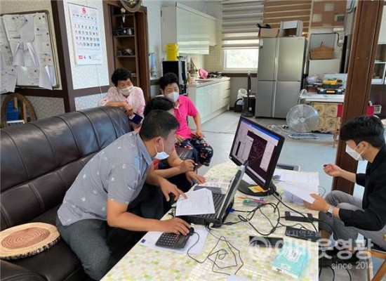 2-1.지적재조사사업 현장설명회.jpg