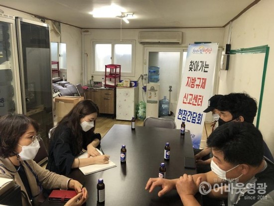 6-1.사본 -432F0190-8DED-48E4-B206-418E8F8DE363.jpg