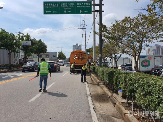3-1.노면청소1.jpg