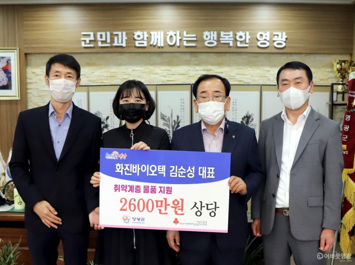 다운로드 (14).jpg