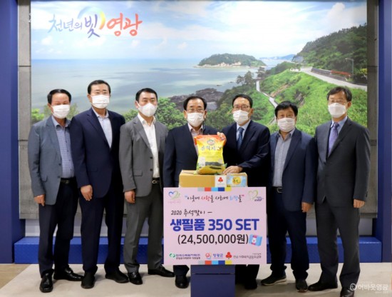 다운로드 (16).jpg