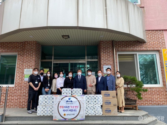 다운로드 (23).jpg