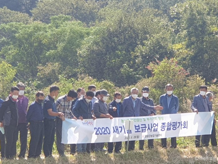 1-2.평가회 사진2.jpg