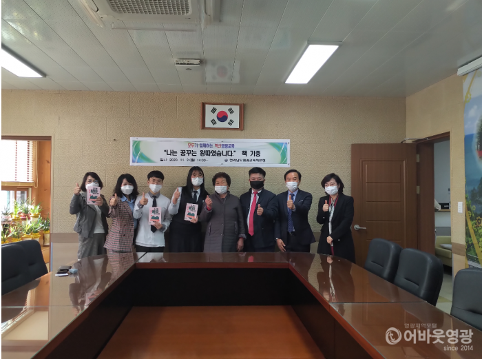 다운로드 (3).png