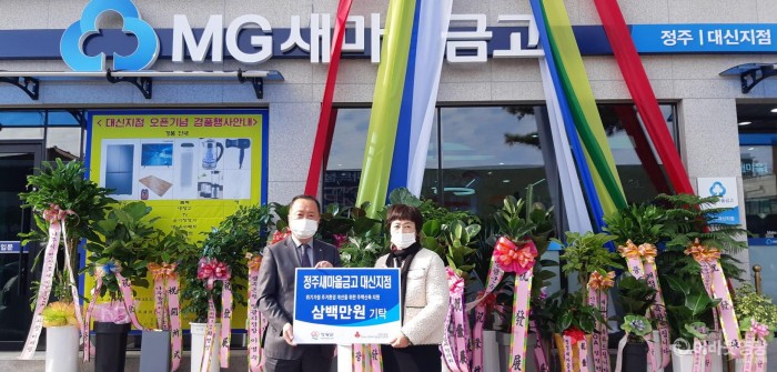 다운로드 (30).jpg