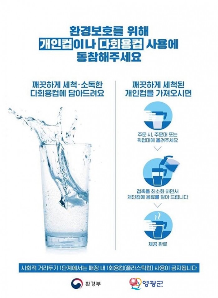 다운로드 (34).jpg