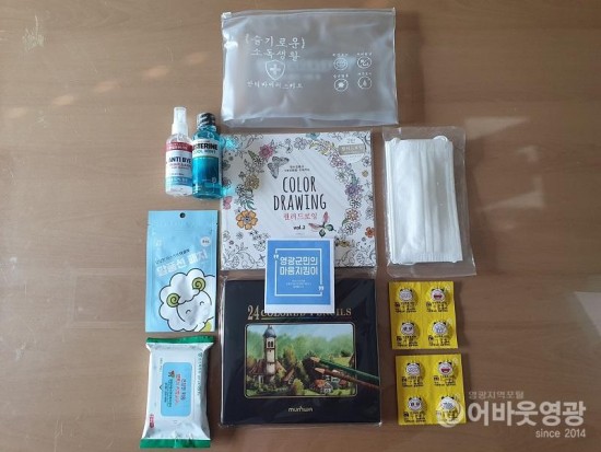 다운로드 (1).jpg