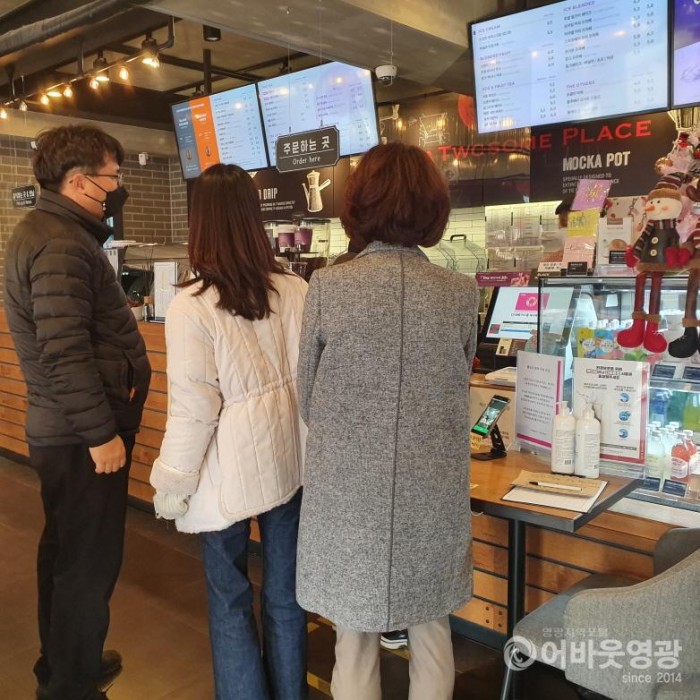 다운로드 (4).jpg