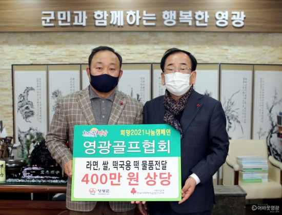 다운로드 (5).jpg