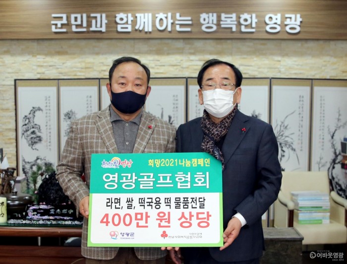 다운로드 (5).jpg